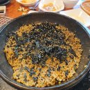 강촌역 | 닭갈비와 다양한 사이드메뉴가 많은 강촌역 삼악산 맛집 명품참숯불닭갈비