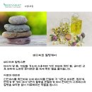 미건아이 이미지