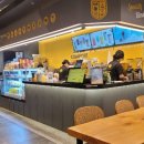 컴포즈커피안산 이미지