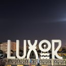 거양길1R-5 | 추억이 될 이집트 여행 2 - 아부심벨, 룩소르(1)편 -