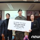 인흥초등학교 이미지