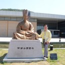 남해유배문학관 이미지