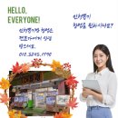 뽑기방 이미지