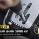 저단43 네이버블로그
