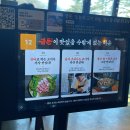 [강릉 맛집] 강릉 고깃집 금돈/ 숯불에 최고 등급 돼지 직접 구워주는 고깃집 찐 후기!