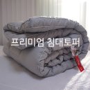 핏더라이프