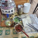 사랑일일한식뷔페 이미지