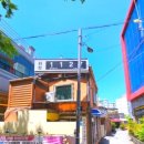 청자골프아카데미 네이버블로그