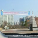 이구위드 이미지