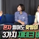 자매의상실 이미지