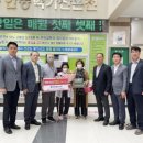 안동학가산온천 이미지