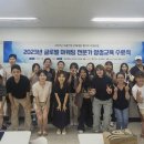 정보마케팅연구센타