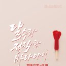 바다아이 이미지