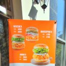 맘스터치(마산점) 이미지