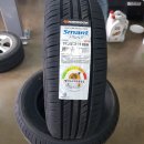 한국타이어 TTS 수동점 이미지