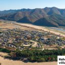 Historic village - Hahoe & Yandong folk village 이미지