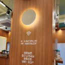 유정숯불갈비 - 남동구 서창남로 38 | 유정숯불갈비