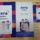 상남당구클럽 이미지