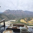 더엠브로시아 | 울산바위 카페 더엠브로시아 오픈런 다녀온 솔직 후기 빵 커피 둘 다 만족