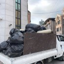 김포특수청소 네이버블로그