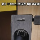 둔산전기공사 네이버블로그