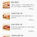 히비하레바레