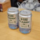 샤오롱바오 | 대만 융캉제 샤오롱바오 솔직후기, Zhu Ji YongKang Restaurant