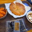 주식회사 진주식당 이미지