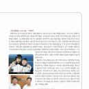 한세상 행정사무소 이미지