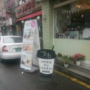 SAFECARE(세이프케어)