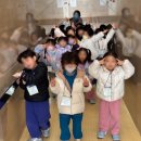 문화유치원 | 🖼️🎨아이와 함께한 문화체험｜창원유치원 경남도립미술관 견학 후기