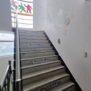 서로사랑지역아동센터 2 이미지