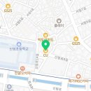 CU 관악행운점 이미지