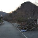 유성민박 이미지