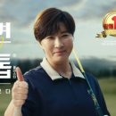 강화종로약국 이미지