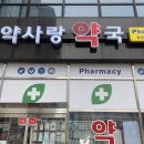 더플러스24의원 이미지