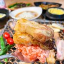 고기극찬 명지점 이미지