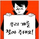 꿈꾸는책방 네이버블로그