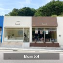 bamtol(밤톨) 이미지