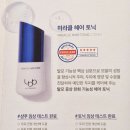 미러클헤어