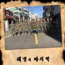 대한민국사진실