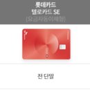 자유할인마트 이미지