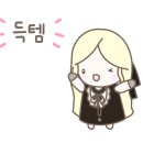 억순이네반찬가게 이미지