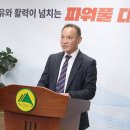 알파시티2로 이미지