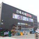 ㈜씨카 이미지
