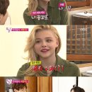 헨리의 기쁨 이미지