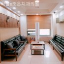 e조은치과의원 | 신당동치과 서울e조은치과의원 섬세한 배려가 담긴 순간!