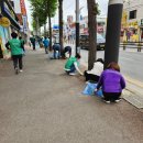 봉명동행정복지센터 이미지