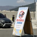 공곶이해변 | 거제 수선화 개화시기 실시간 방문후기와 공곶이 축제 주차장 정보