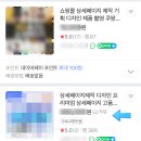 주식회사제이솔루션 네이버블로그